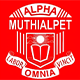Alpha English Higher Secondary School شعار